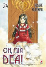 Oh, mia dea!